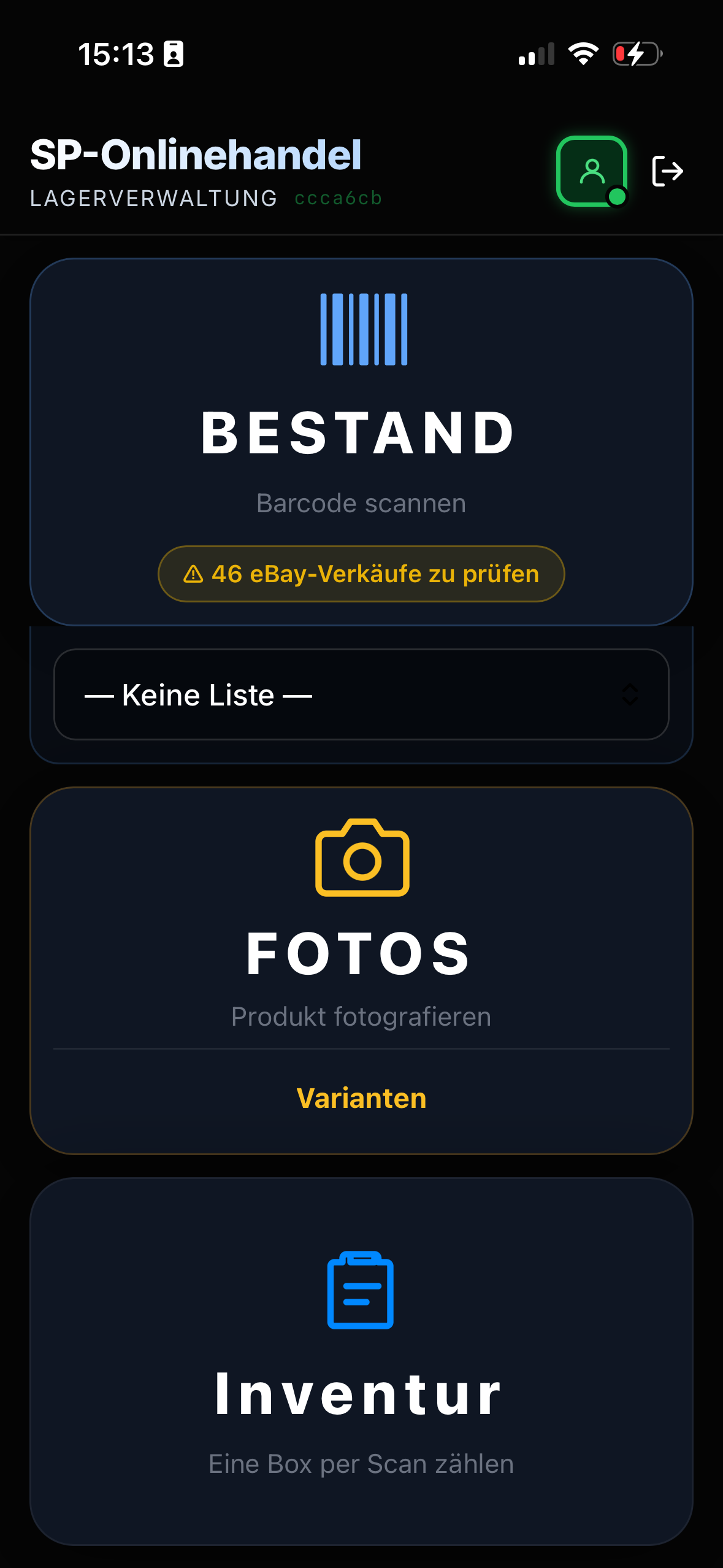 StackStock-App: Startbildschirm mit den Kacheln Bestand, Fotos und Inventur